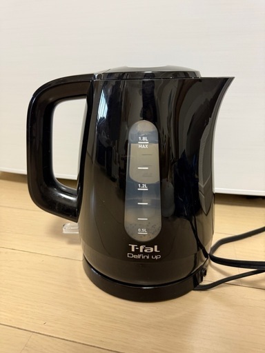 ティファール　電気ケトル　1.8L 黒