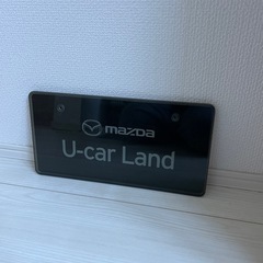 ナンバーカバーの画像