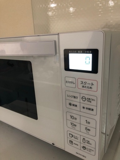 ハイアールフラット電子レンジ（家庭用）