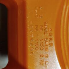 湯たんぽの画像