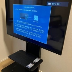 【23年製】TOSHIBA 液晶テレビ テレビ台付き　　