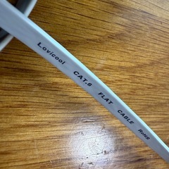 有線LANケーブルまとめ売り　の画像