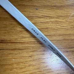 有線LANケーブルまとめ売り　の画像