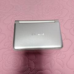 電子辞書　お値下しました！の画像