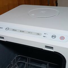 工事不要の食洗機/サンコー【ラクアmini】の画像
