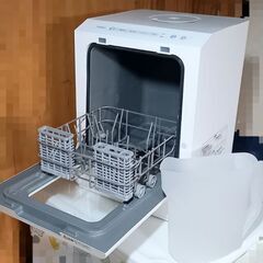 工事不要の食洗機/サンコー【ラクアmini】