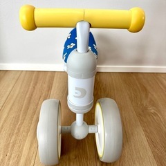 アイデス D-Bike ミッフィーの画像