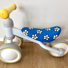 アイデス D-Bike ミッフィー