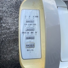 コンプレッサー式除湿器の画像