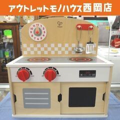 ままごとキッチン Hape はじめてのキッチン コンパクト おも...