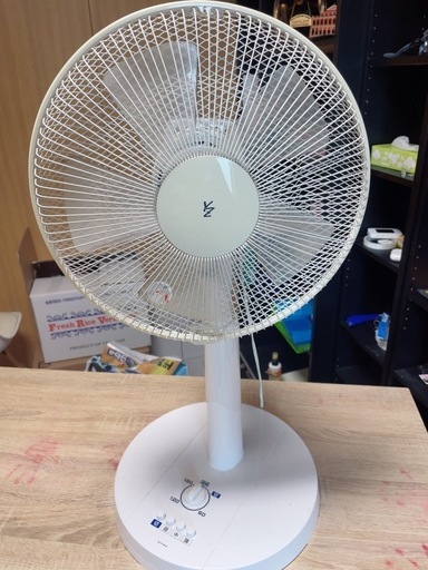 ファン