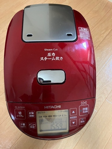 2020年製　日立炊飯器　5.5合