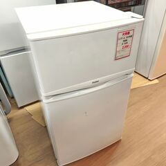 【20250310受付終了・店売】Haier(ハイアール)・冷凍...