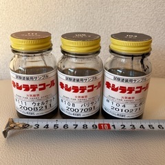 (試供サンプル)キシラデコール、ノンロットの画像