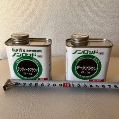 (試供サンプル)キシラデコール、ノンロットの画像