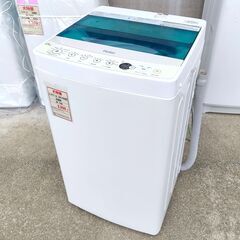 【20250303受付終了・J売】Haier(ハイアール)・全自...