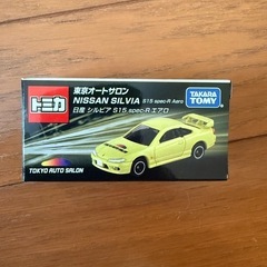 東京オートサロン シルビアs15