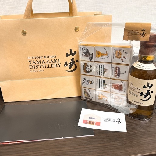 ウイスキー 山崎蒸溜所 ギフトセット ウイスキー 180ml