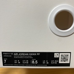 AIR  JORDAN  TYPE  39  未使用品‼️の画像