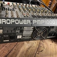 【ジャンク品】パワーアンプ／ミキサーの画像
