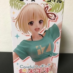 鈴木千束　　リコリス　リコイル