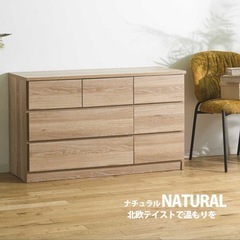 木製チェスト