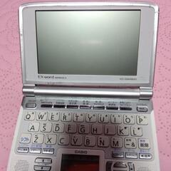 電子辞書　お値下しました！の画像