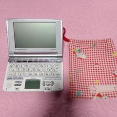 電子辞書　お値下しました！