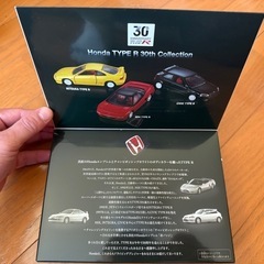 トミカ ホンダ typeR 30th コレクションの画像