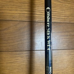 スミス
オフショアロッドの画像