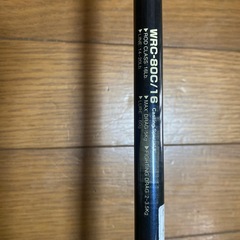 スミス
オフショアロッドの画像