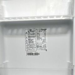 【条件あり】2ドア冷凍冷蔵庫 無料の画像