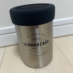 保冷カップ