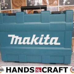 マキタ makita HR183DZK ハンマドリル 未使用品 未開封品 本体のみ 18V 18mm 青 【ハンズクラフト宜野湾店】