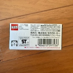 東京オートサロン シルビアs15の画像