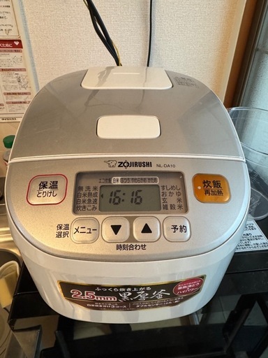 象印 炊飯器 期間限定記載