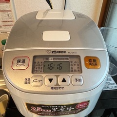象印 炊飯器 期間限定記載