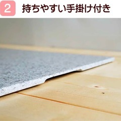 【未使用】パンこね台・めん台(人造大理石)の画像
