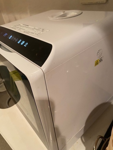 アイネクス AINX 工事がいらない 食器洗い乾燥機 AX-S3W ホワイト