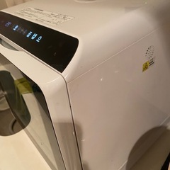 アイネクス AINX 工事がいらない 食器洗い乾燥機 AX-S3...