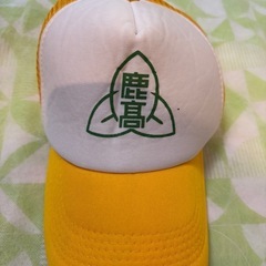 即渡しok令和7度鹿児島高校⭐︎指定リュック、上履き(スリッパ)...