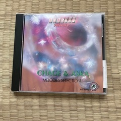 CHAGE & ASKA CD値下げ