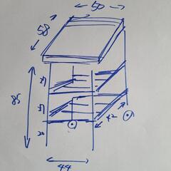 IKEA 　ベクヴェーム キッチンワゴン　作業台　(ﾒﾝﾃﾅﾝｽｵｲﾙ付き)の画像