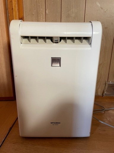 除湿機