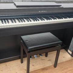 配達設置無料！ KAWAI 電子ピアノ CN29R 21年購入ほぼ未使用＆ほぼ新品L②
★京都南〜福知山
🏯東は→姫路〜大阪〜福知山
🍑西は→姫路〜鳥取市〜兵庫〜岡山まで配達無料 ★ジモティーが一番安い！
★ジモティーは設置までお手伝い
【簡単設置】
★ジモティーは即配達、納品可能！の画像