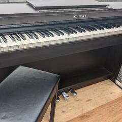 配達設置無料！ KAWAI 電子ピアノ CN29R 21年購入ほぼ未使用＆ほぼ新品L②
★京都南〜福知山
🏯東は→姫路〜大阪〜福知山
🍑西は→姫路〜鳥取市〜兵庫〜岡山まで配達無料 ★ジモティーが一番安い！
★ジモティーは設置までお手伝い
【簡単設置】
★ジモティーは即配達、納品可能！の画像