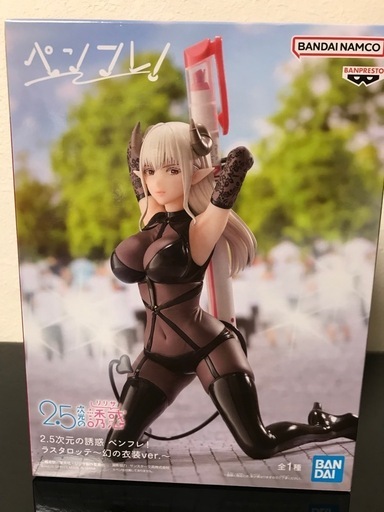 (専用)2.5次元の誘惑 ラスタロッテ フィギュア セット ラスタロッテまゆら2.5次元の誘惑 (hinata) 妙典のフィギュアの