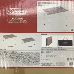 【新品未使用品】   Coleman   フォールディングリビン...
