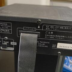 パイオニア オーディオコンポ PioneerSX-R9 MJ-R5 EF-R5 PD-R9 SR5V-LRの画像