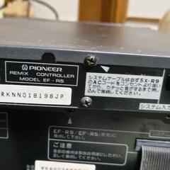 パイオニア オーディオコンポ PioneerSX-R9 MJ-R5 EF-R5 PD-R9 SR5V-LRの画像